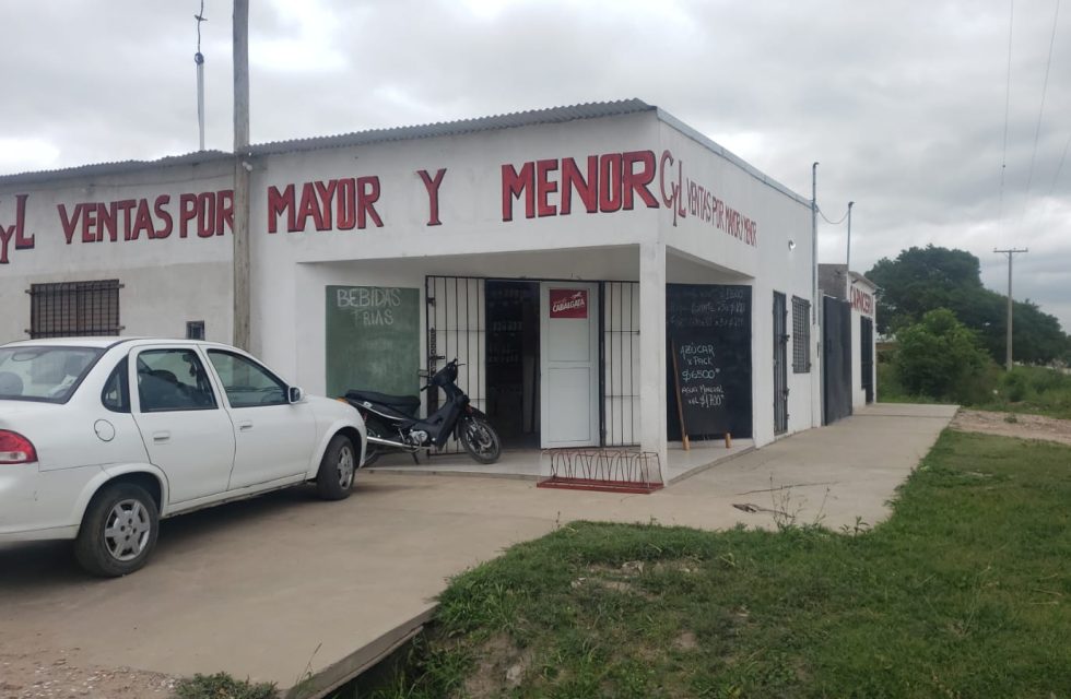 WhatsApp Image 2024-11-11 at 08.39.23