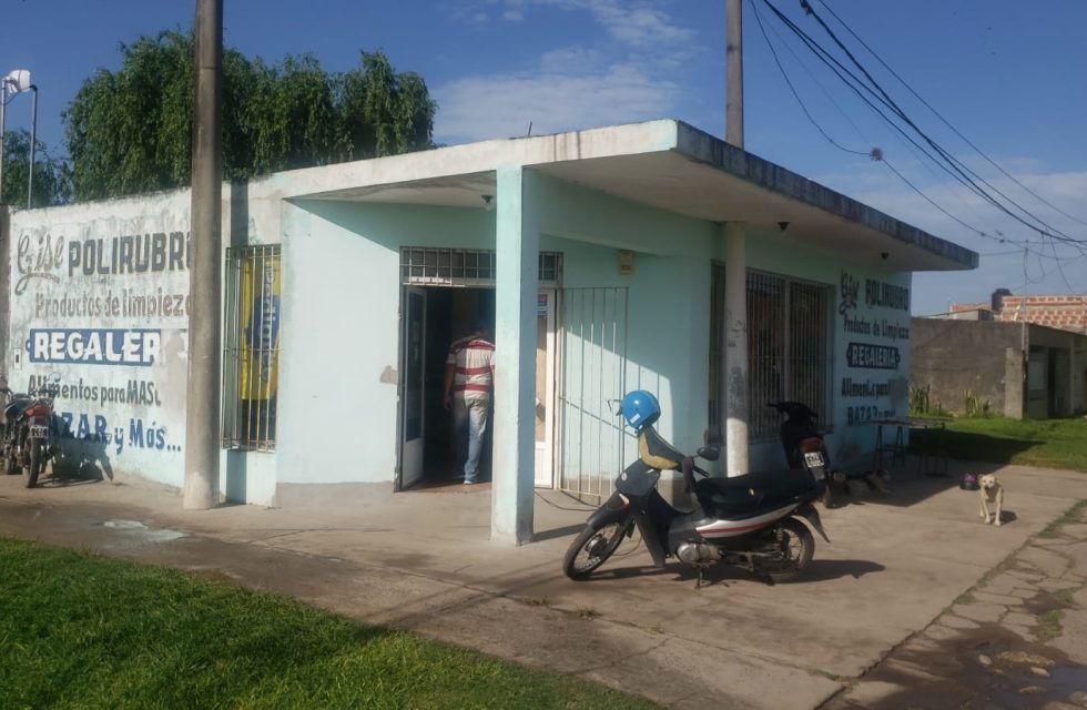 WhatsApp Image 2024-12-02 at 08.28.38