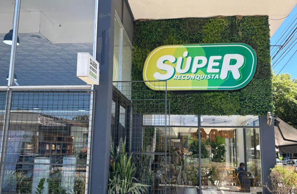 WhatsApp Image 2024-12-04 at 1.39.16 PM