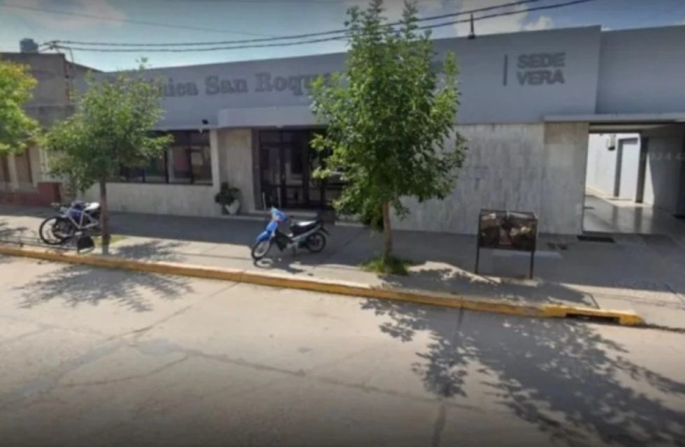 WhatsApp Image 2024-12-17 at 9.59.27 AM