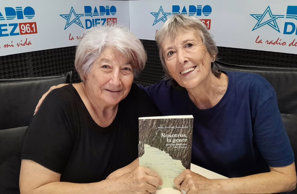 WhatsApp Image 2025-02-19 at 12.24.30