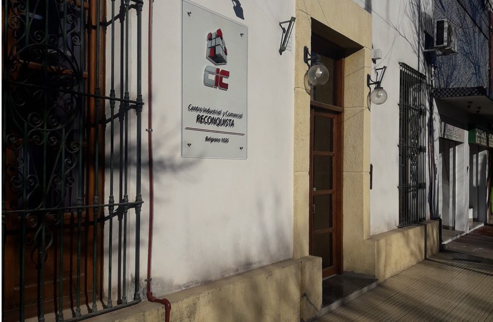 centro industrial fachada