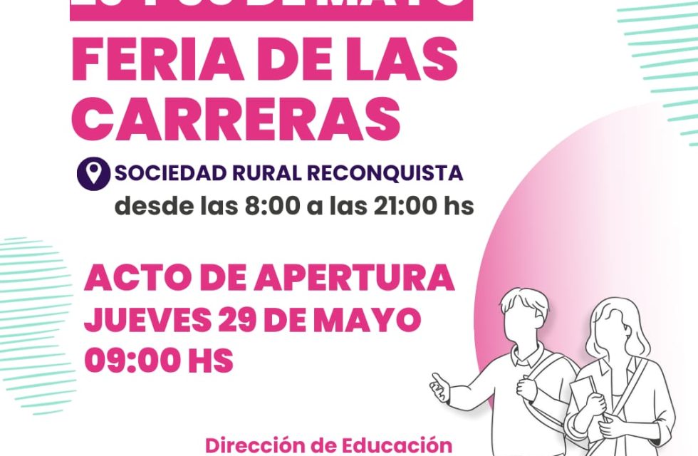 feria de las carreras fecha