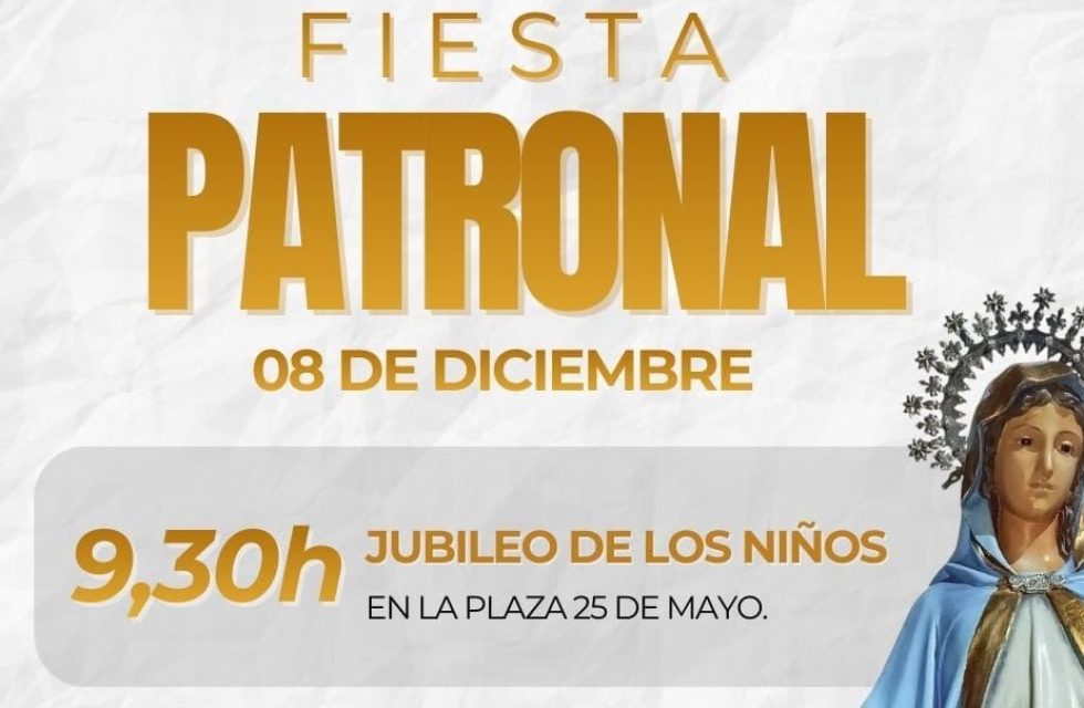 fiesta patronal1