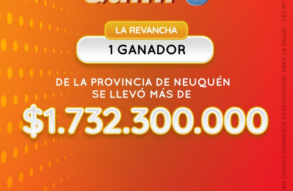 ganador 32-08