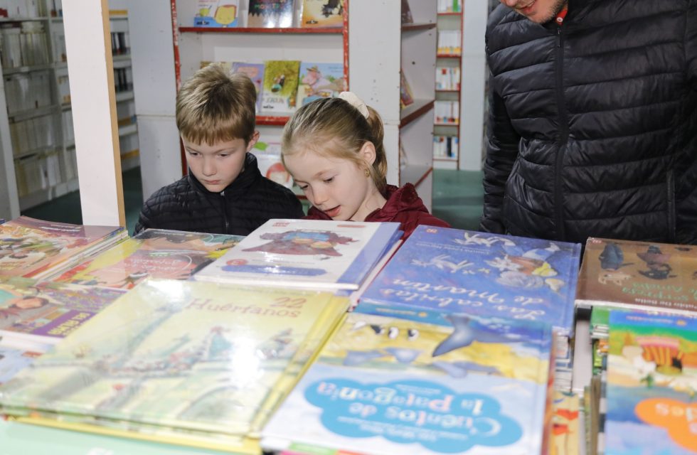 feria del libro reconquista